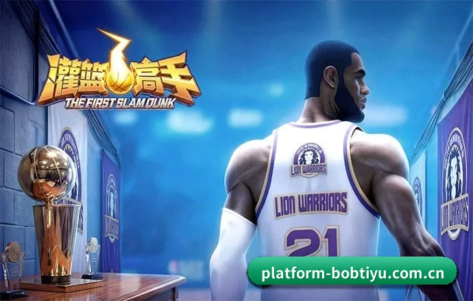 独立运动专区,深度聚焦足篮与电竞前线